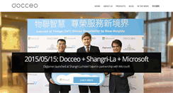 Desktop Screenshot of docceo.com